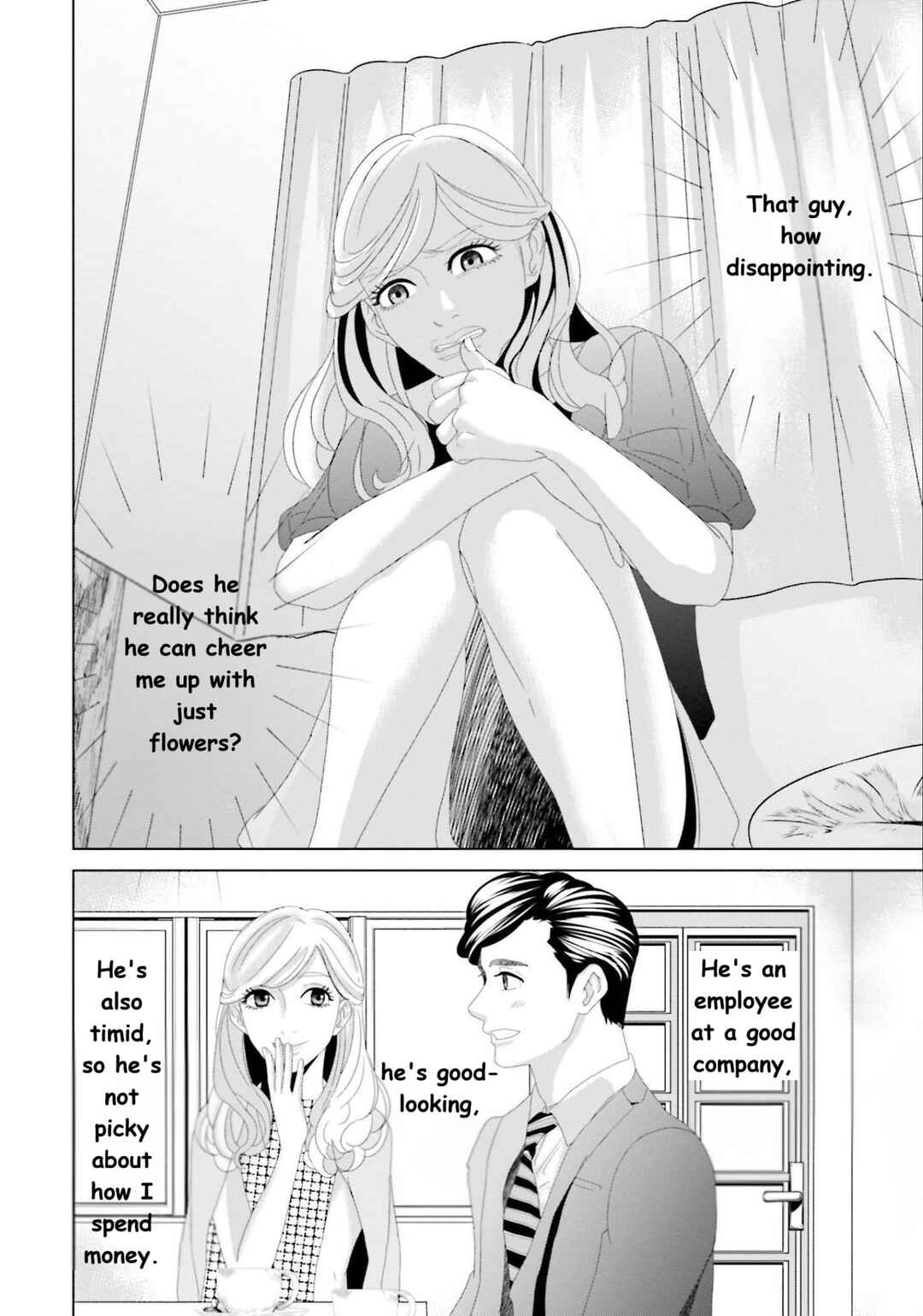 Replica - Moto Tsuma no Fukushuu Chapter 12 - Page 8