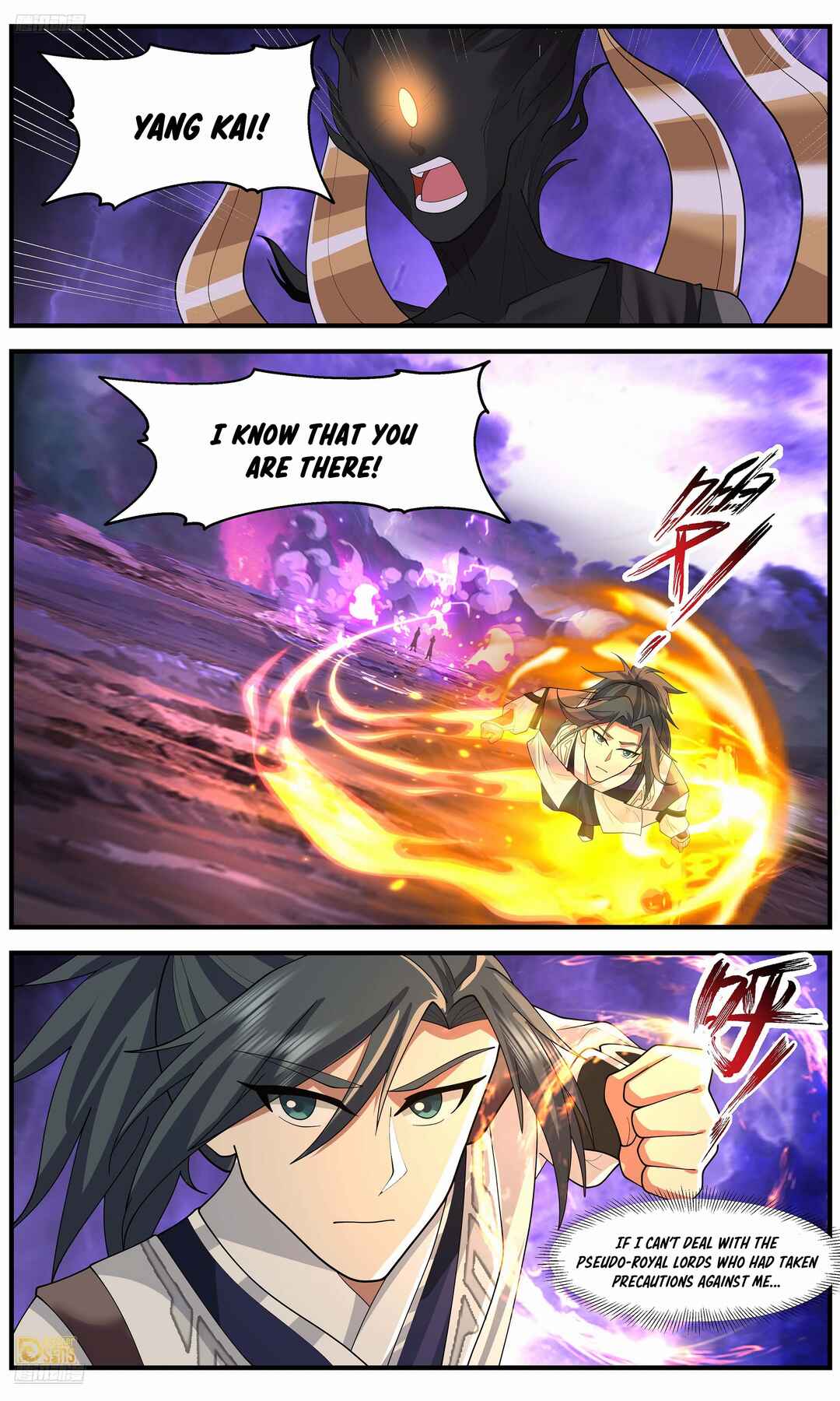 Wǔ Liàn Diānfēng Chapter 3646 - Page 2