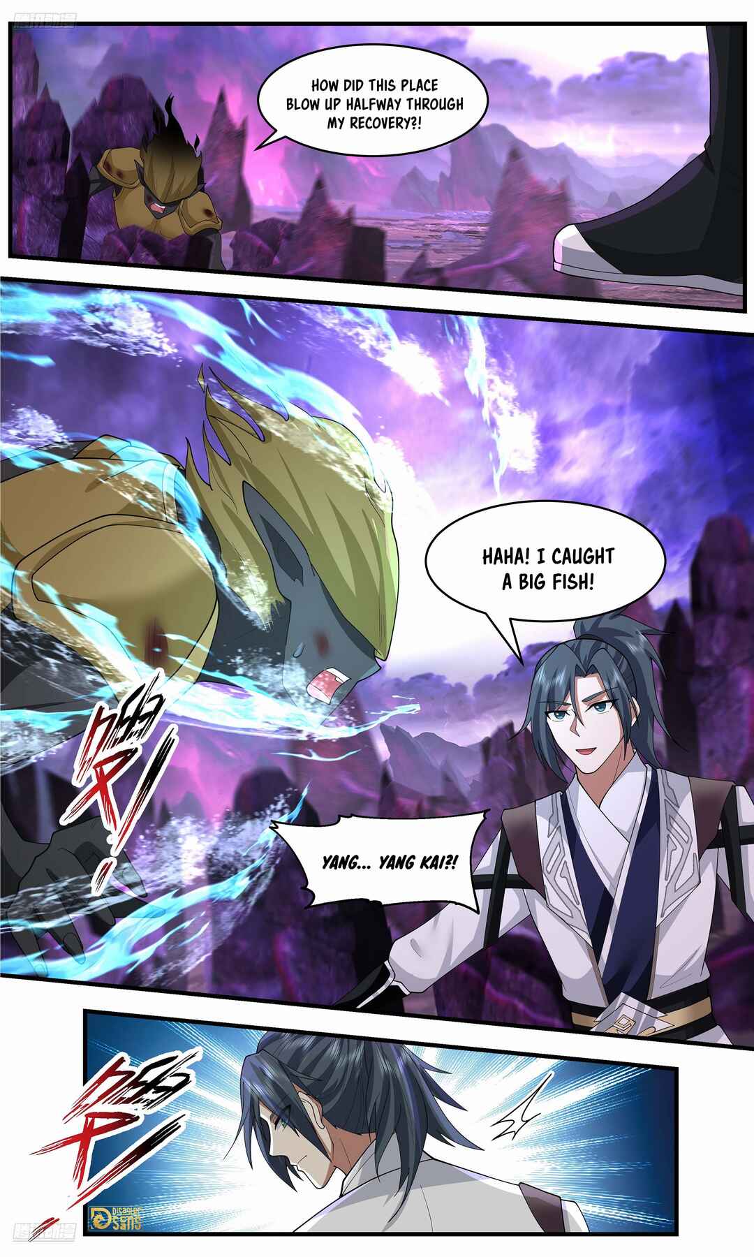 Wǔ Liàn Diānfēng Chapter 3646 - Page 4