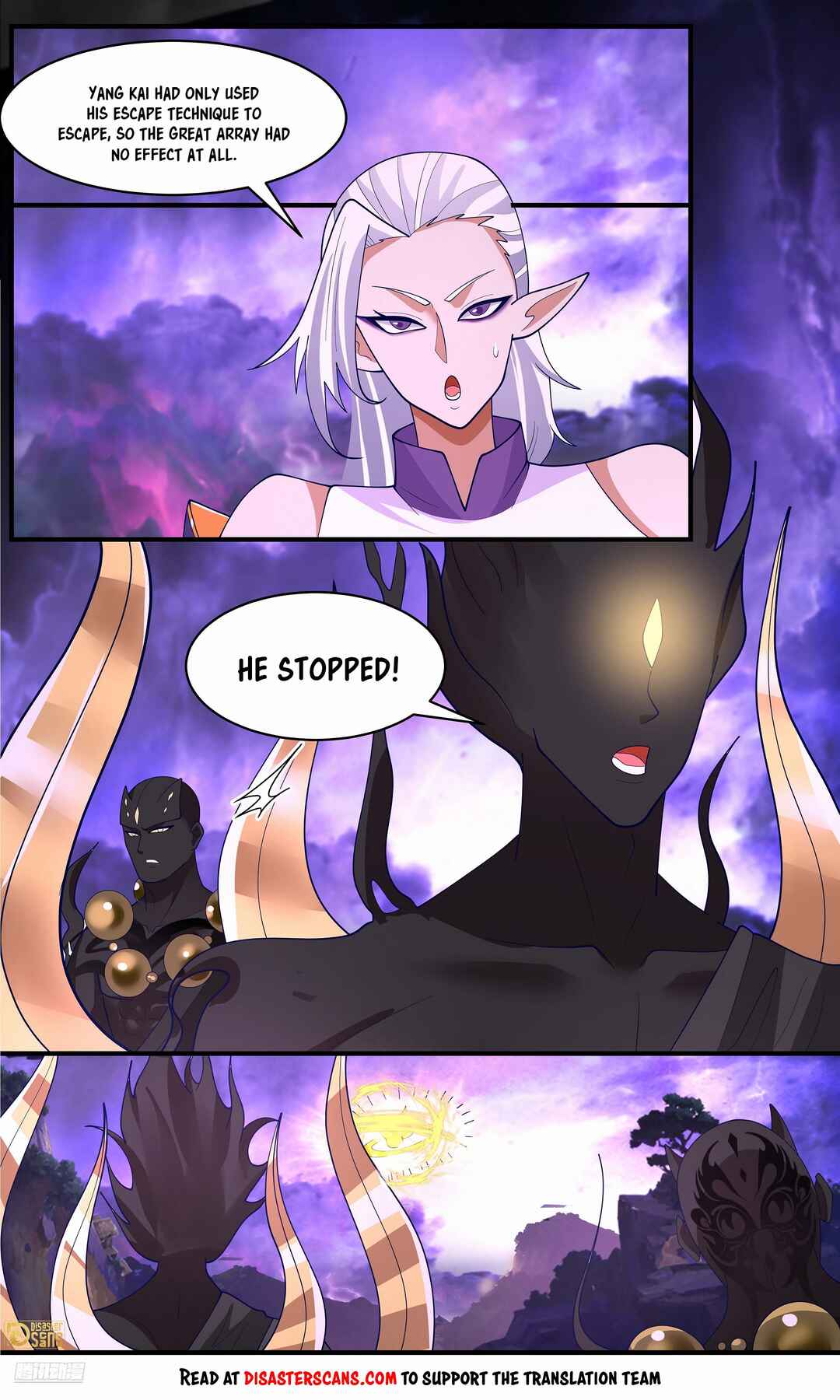 Wǔ Liàn Diānfēng Chapter 3646 - Page 7