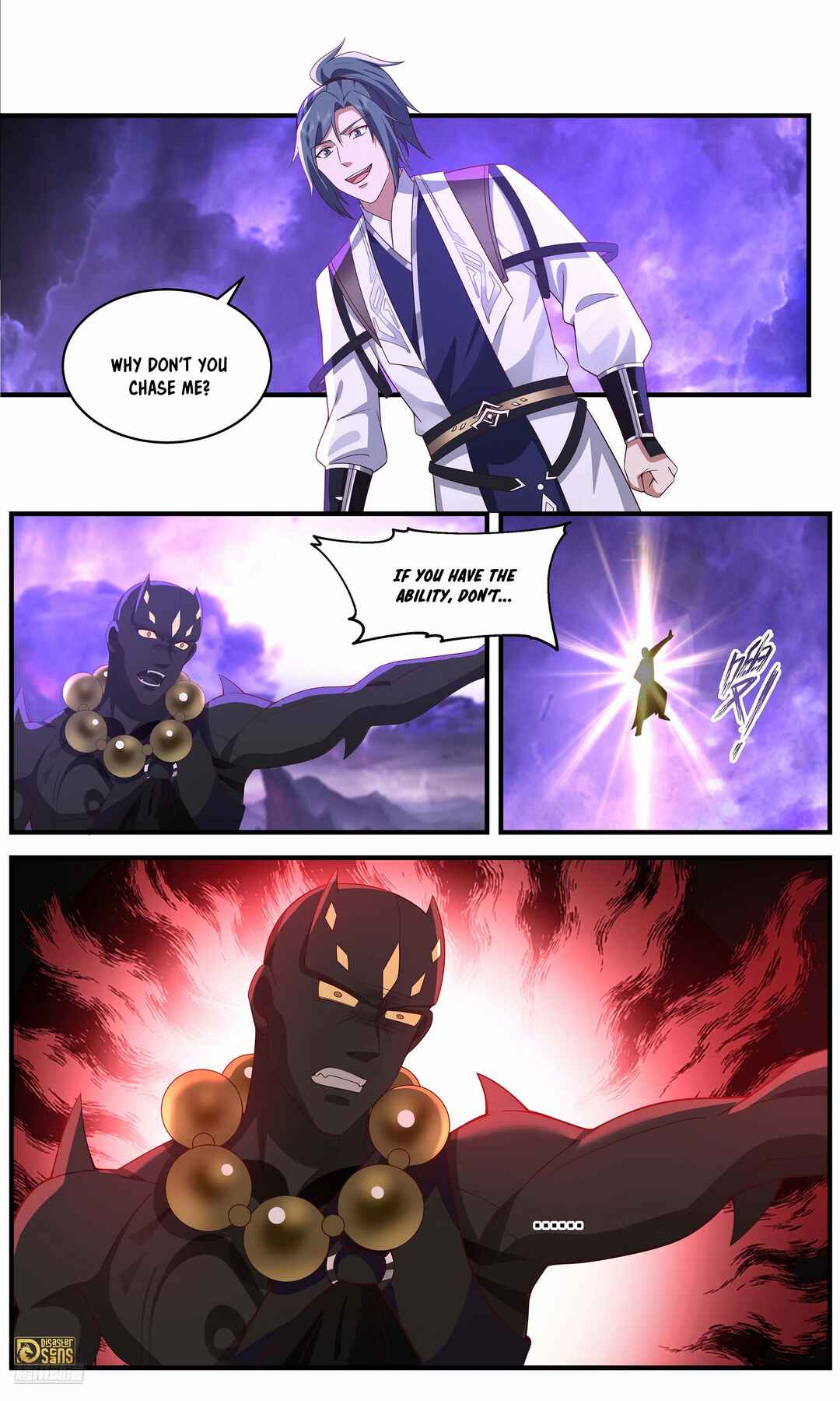 Wǔ Liàn Diānfēng Chapter 3646 - Page 8