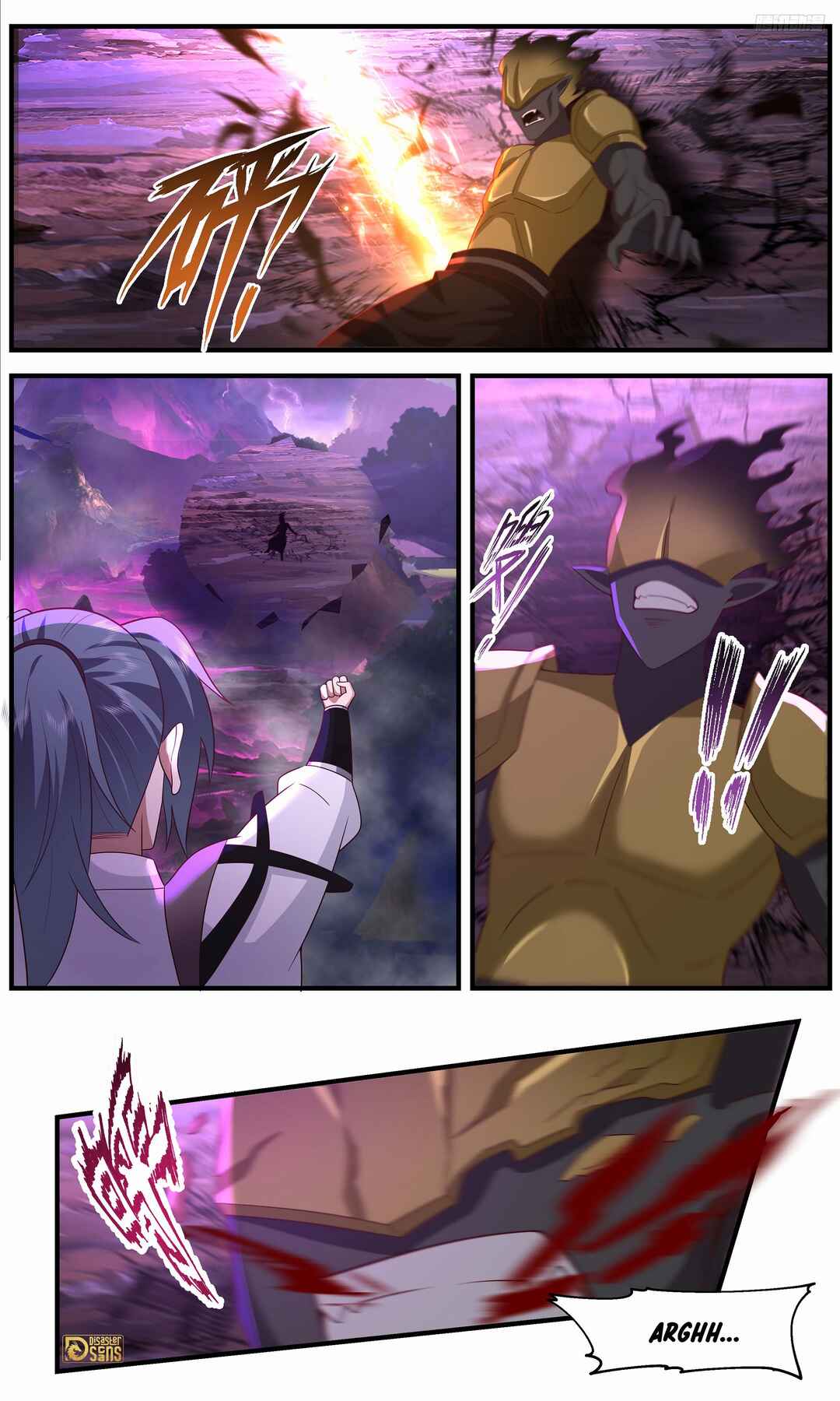 Wǔ Liàn Diānfēng Chapter 3646 - Page 9