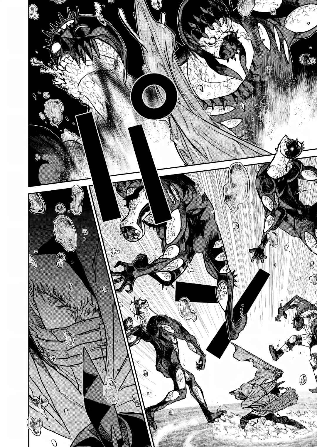 Abandoned: Tsuyosugite Buki ga Kowareru Yuusha to Buki Shokunin no Elf Chapter 26 - Page 8