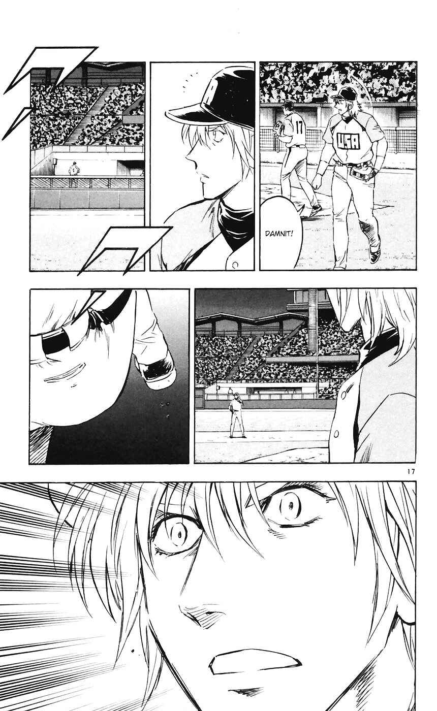 Major Chapter 604 - Page 16