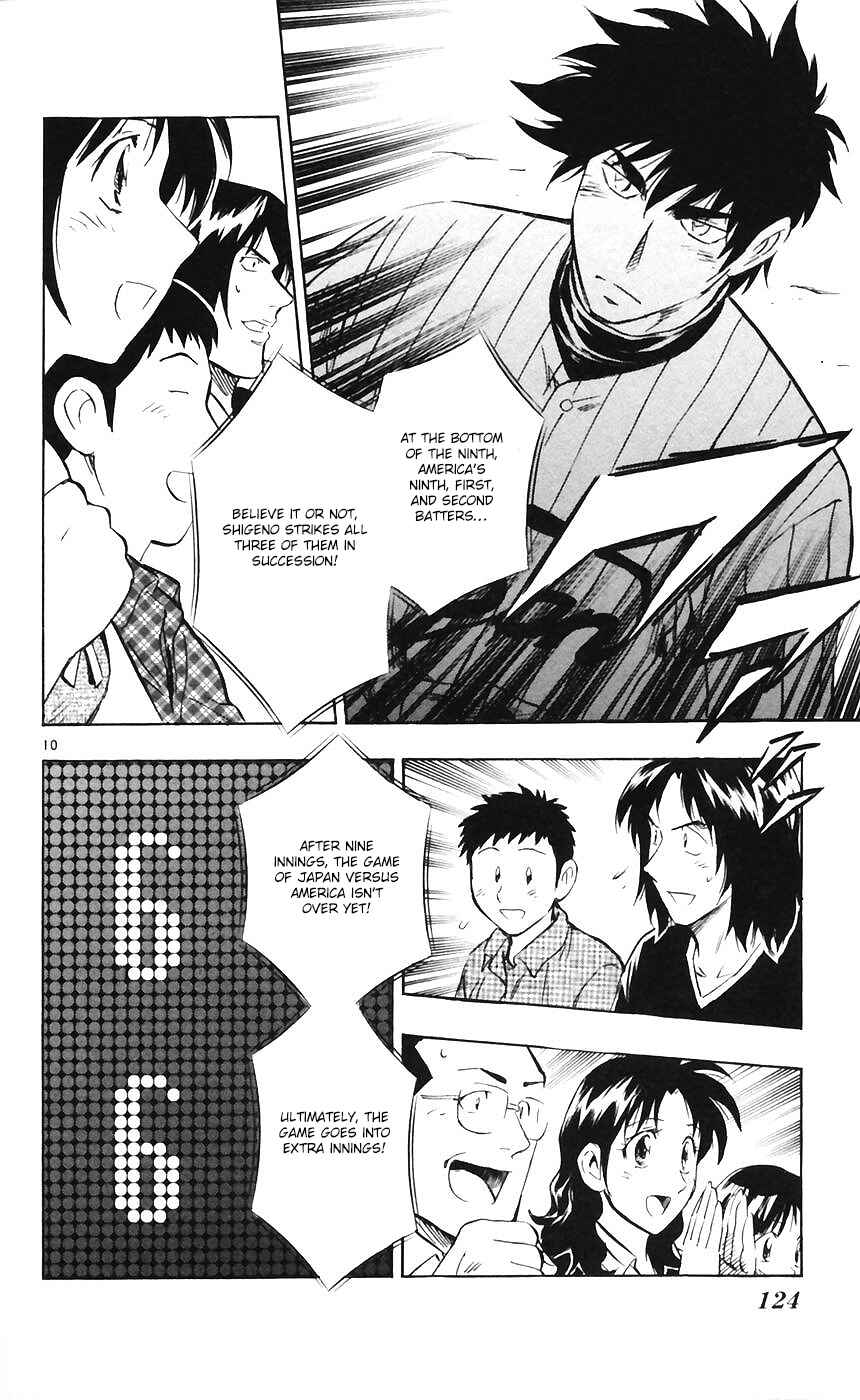Major Chapter 604 - Page 9