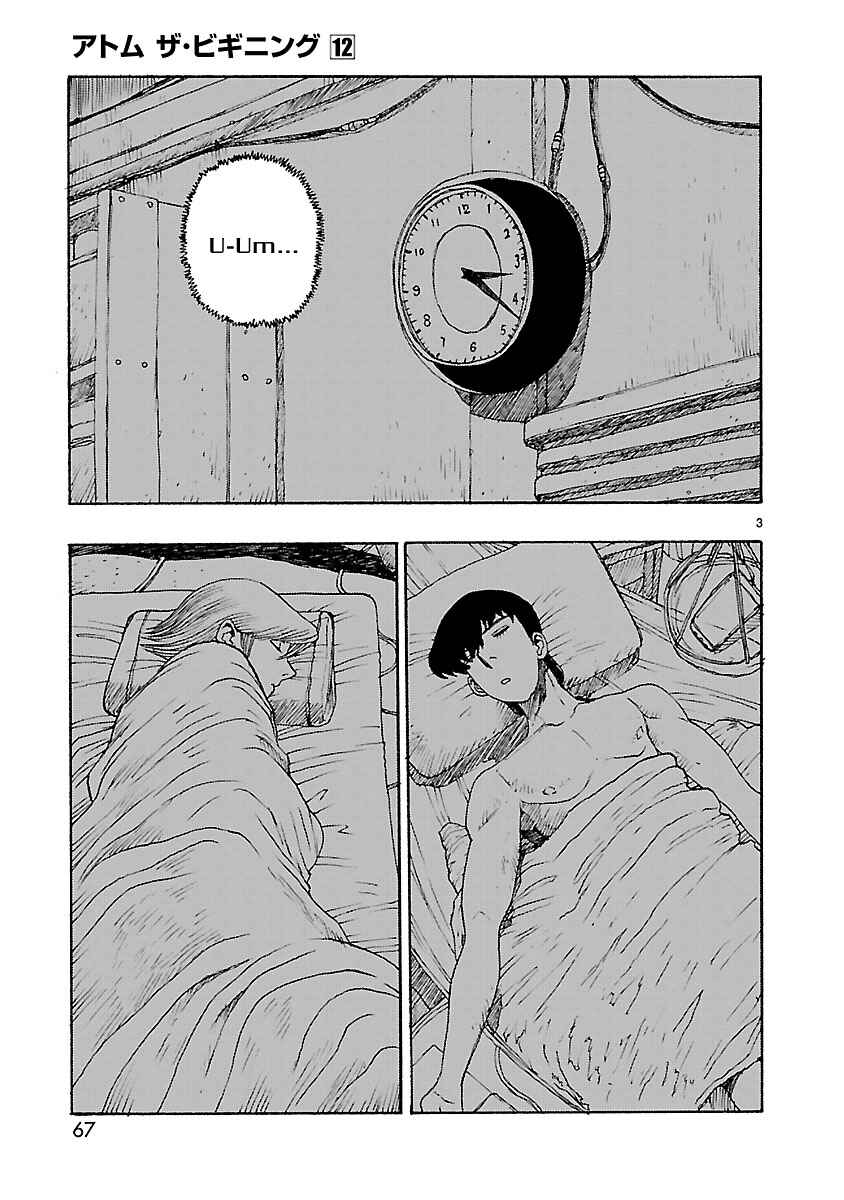 ATOM: The Beginning Chapter 62 - Page 3