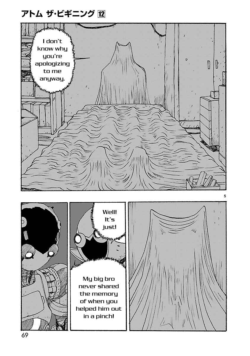 ATOM: The Beginning Chapter 62 - Page 5