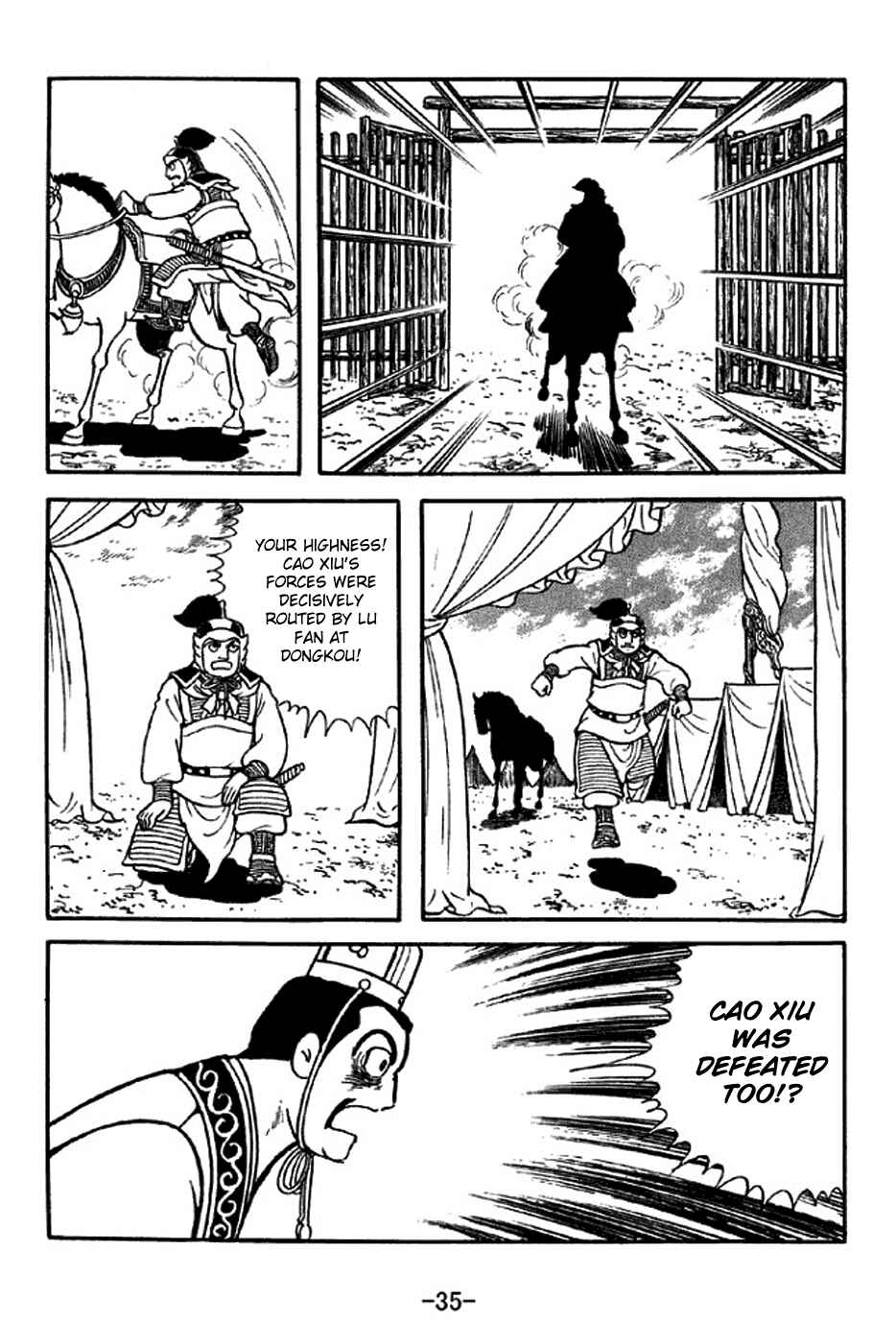 Sangokushi Chapter 305 - Page 41