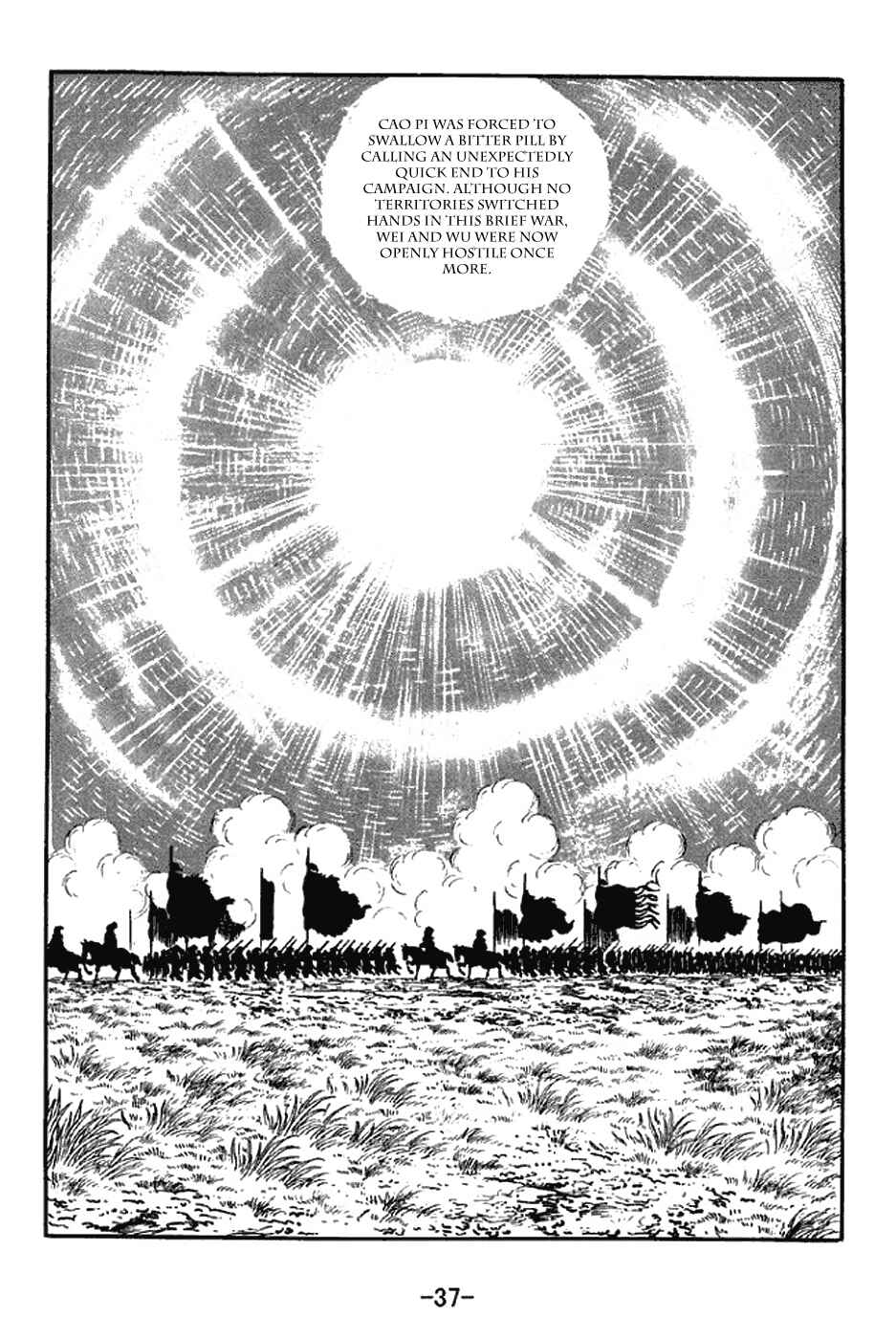 Sangokushi Chapter 305 - Page 43