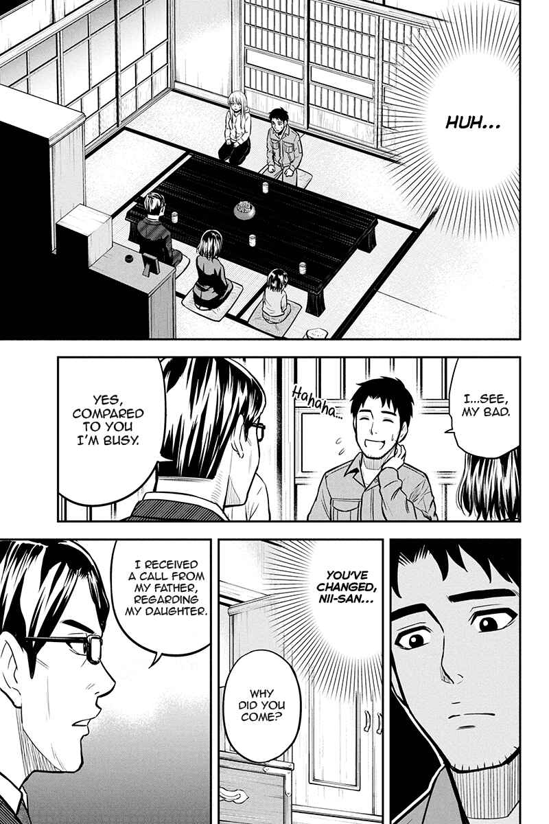 Orenchi ni Kita Onna Kishi to Inakagurashi Surukotoninatta Ken Chapter 49 - Page 11