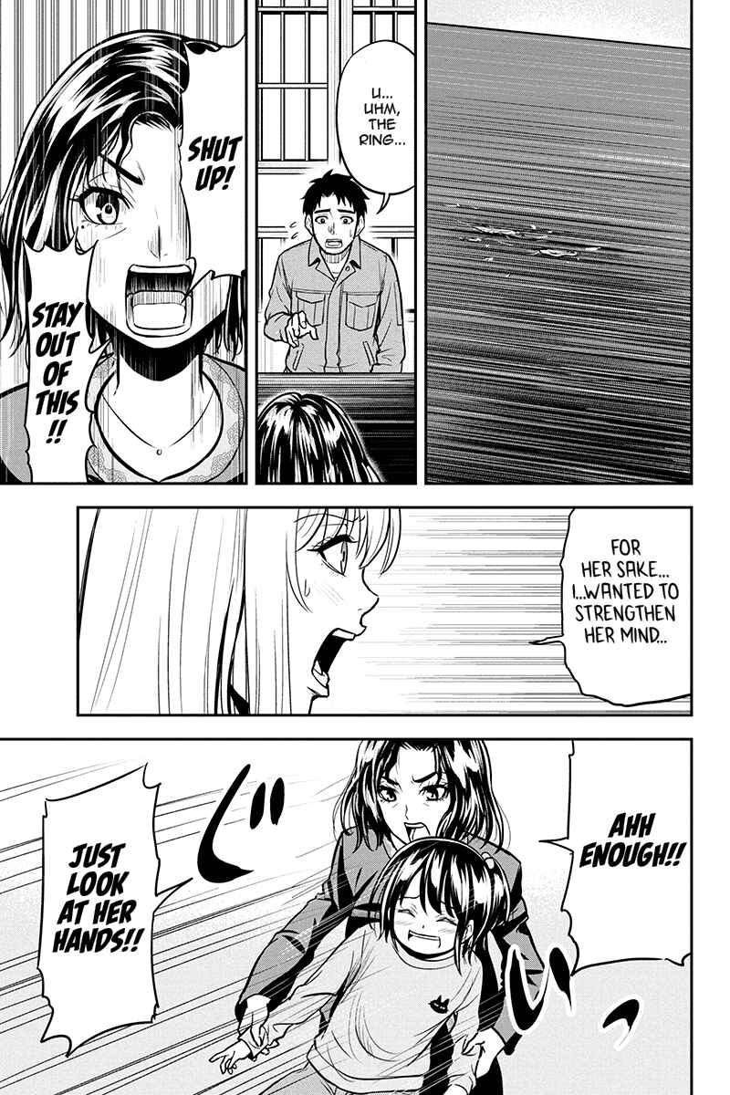 Orenchi ni Kita Onna Kishi to Inakagurashi Surukotoninatta Ken Chapter 49 - Page 15