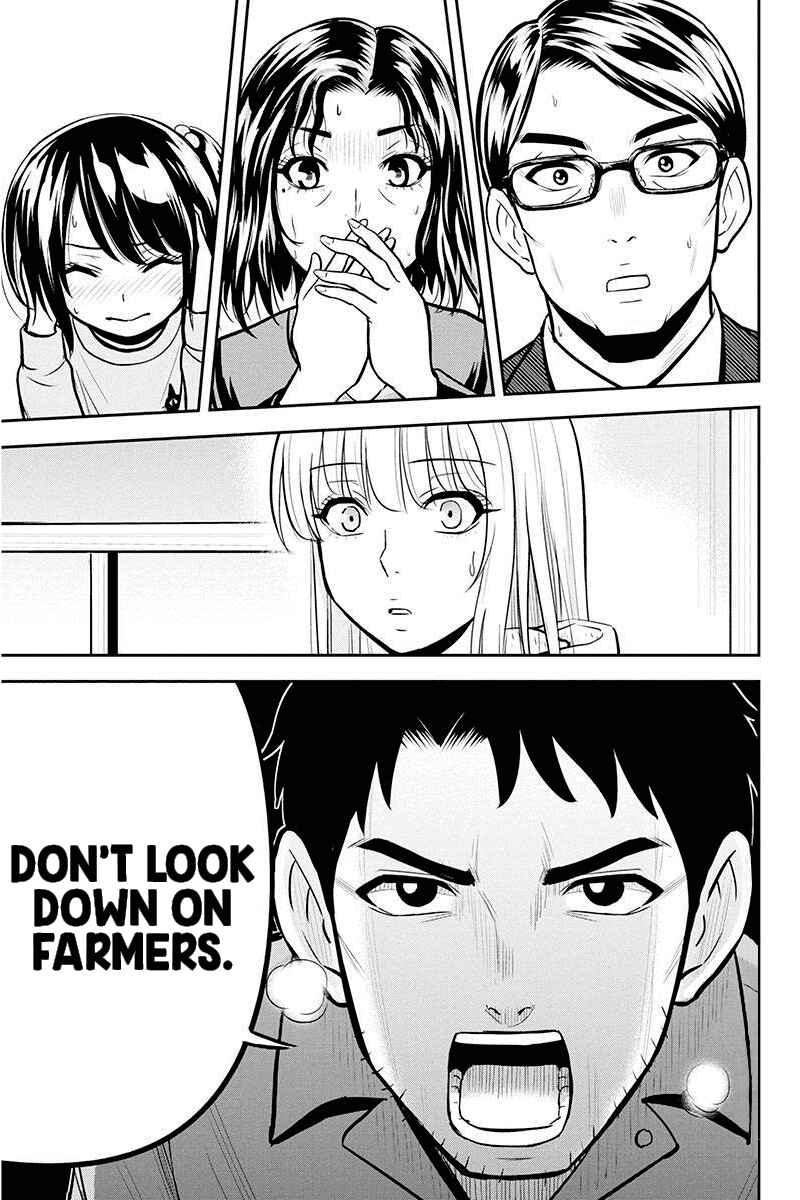 Orenchi ni Kita Onna Kishi to Inakagurashi Surukotoninatta Ken Chapter 49 - Page 21