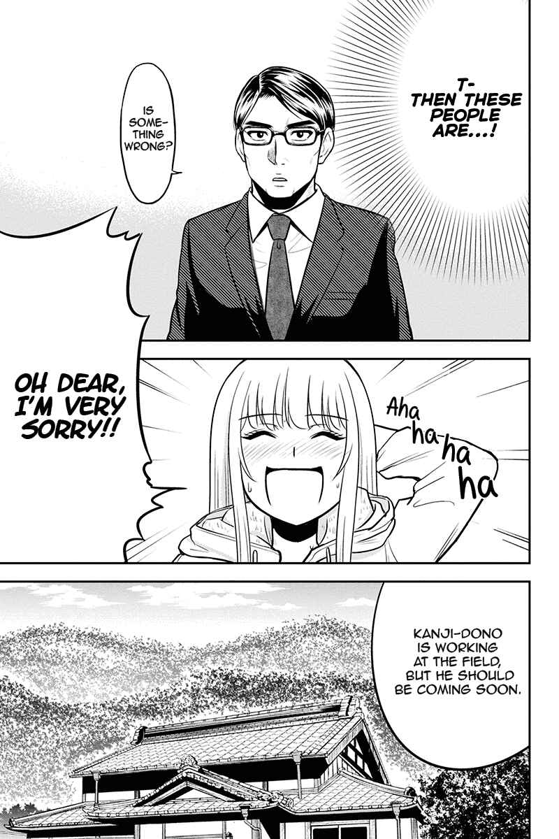 Orenchi ni Kita Onna Kishi to Inakagurashi Surukotoninatta Ken Chapter 49 - Page 3