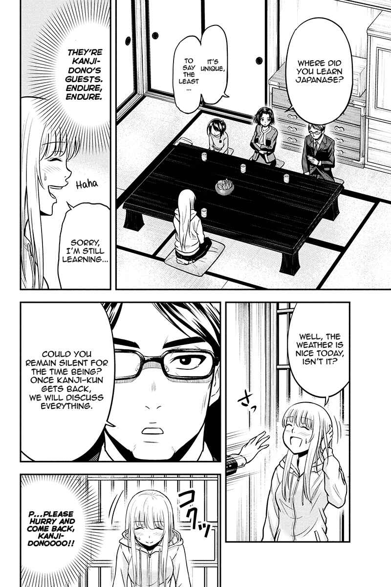 Orenchi ni Kita Onna Kishi to Inakagurashi Surukotoninatta Ken Chapter 49 - Page 6
