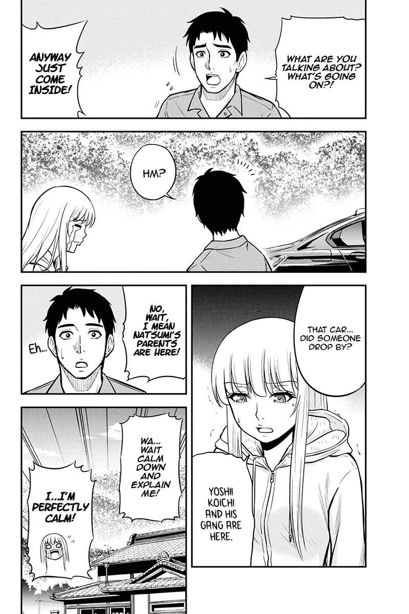 Orenchi ni Kita Onna Kishi to Inakagurashi Surukotoninatta Ken Chapter 49 - Page 8