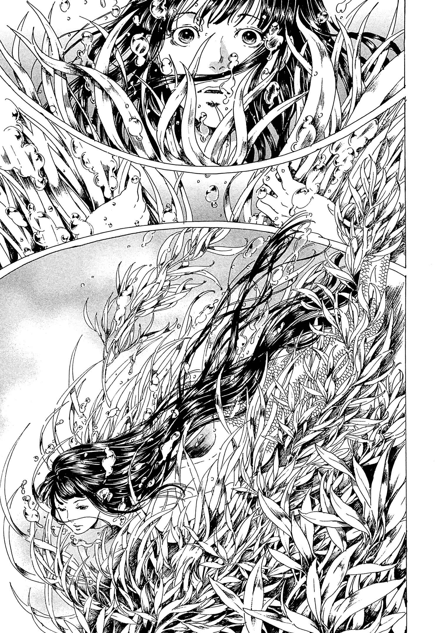 Adekan Chapter 22 - Page 11