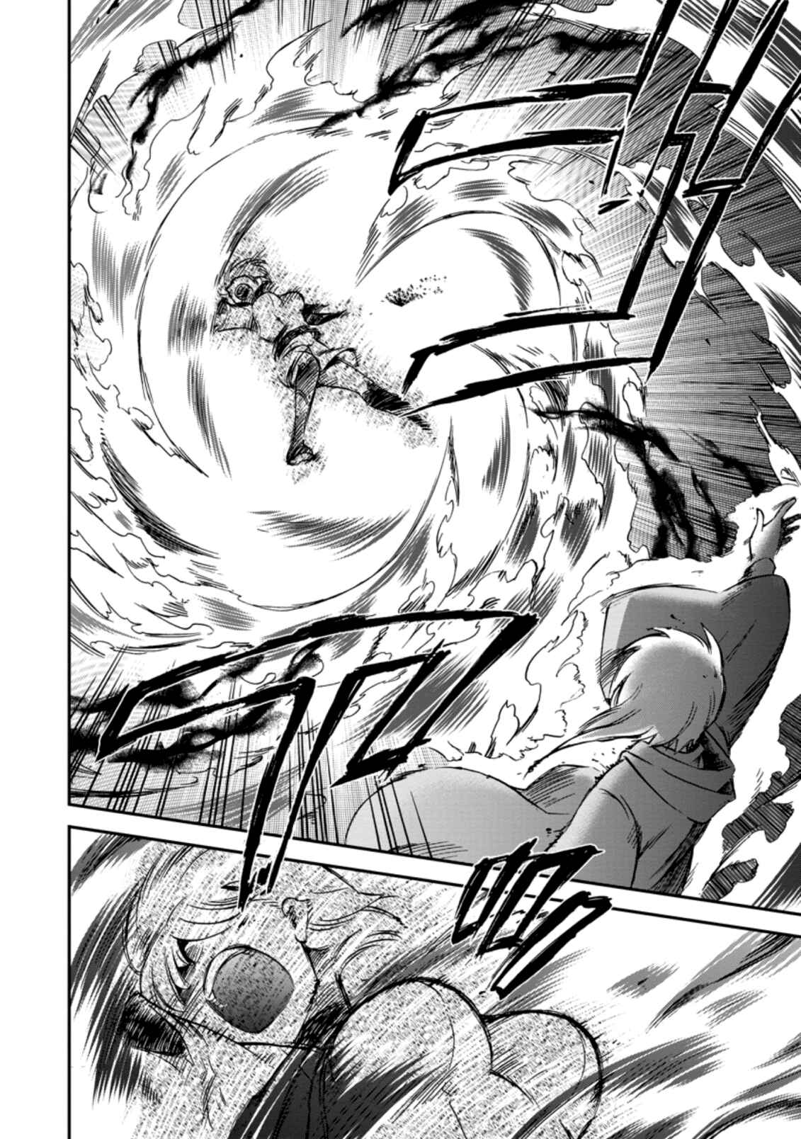 Isekai Shoukan wa Nidome Desu Chapter 31 - Page 28