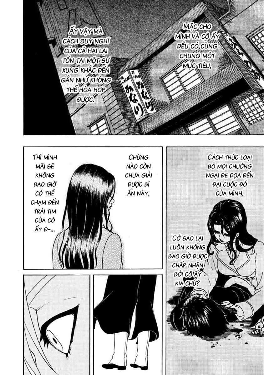 Bishu no Daichi Fukushu ~Fukushuu no tame ni Kao wo Suteta Onna~ Chapter 30 - Page 14