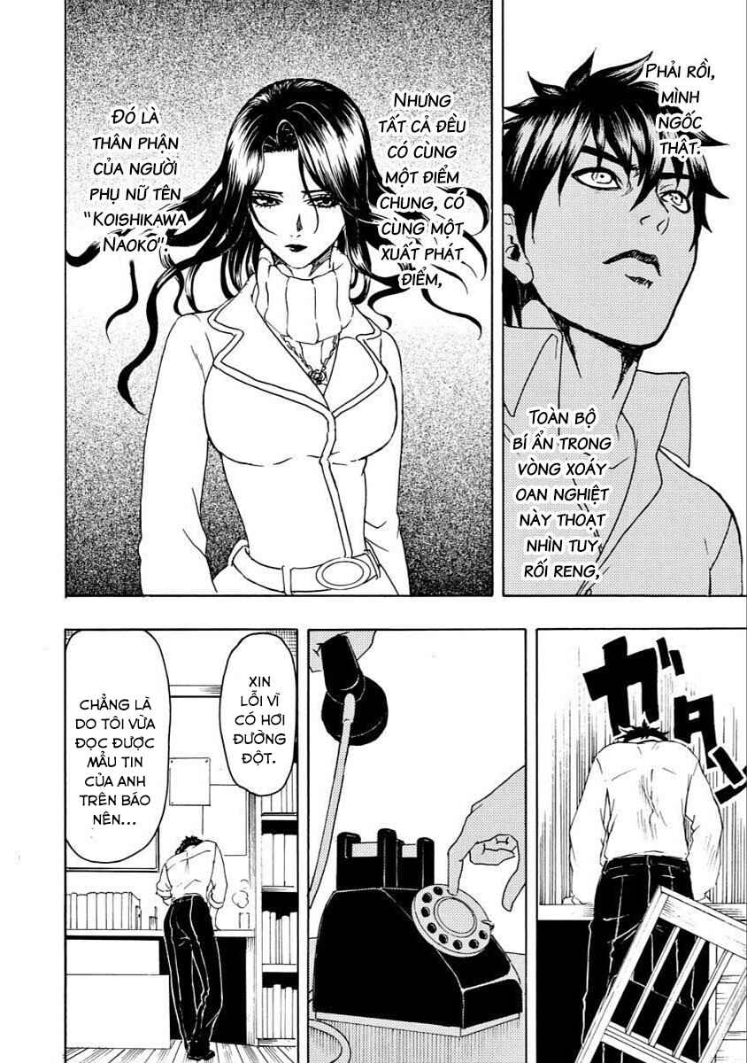 Bishu no Daichi Fukushu ~Fukushuu no tame ni Kao wo Suteta Onna~ Chapter 30 - Page 26