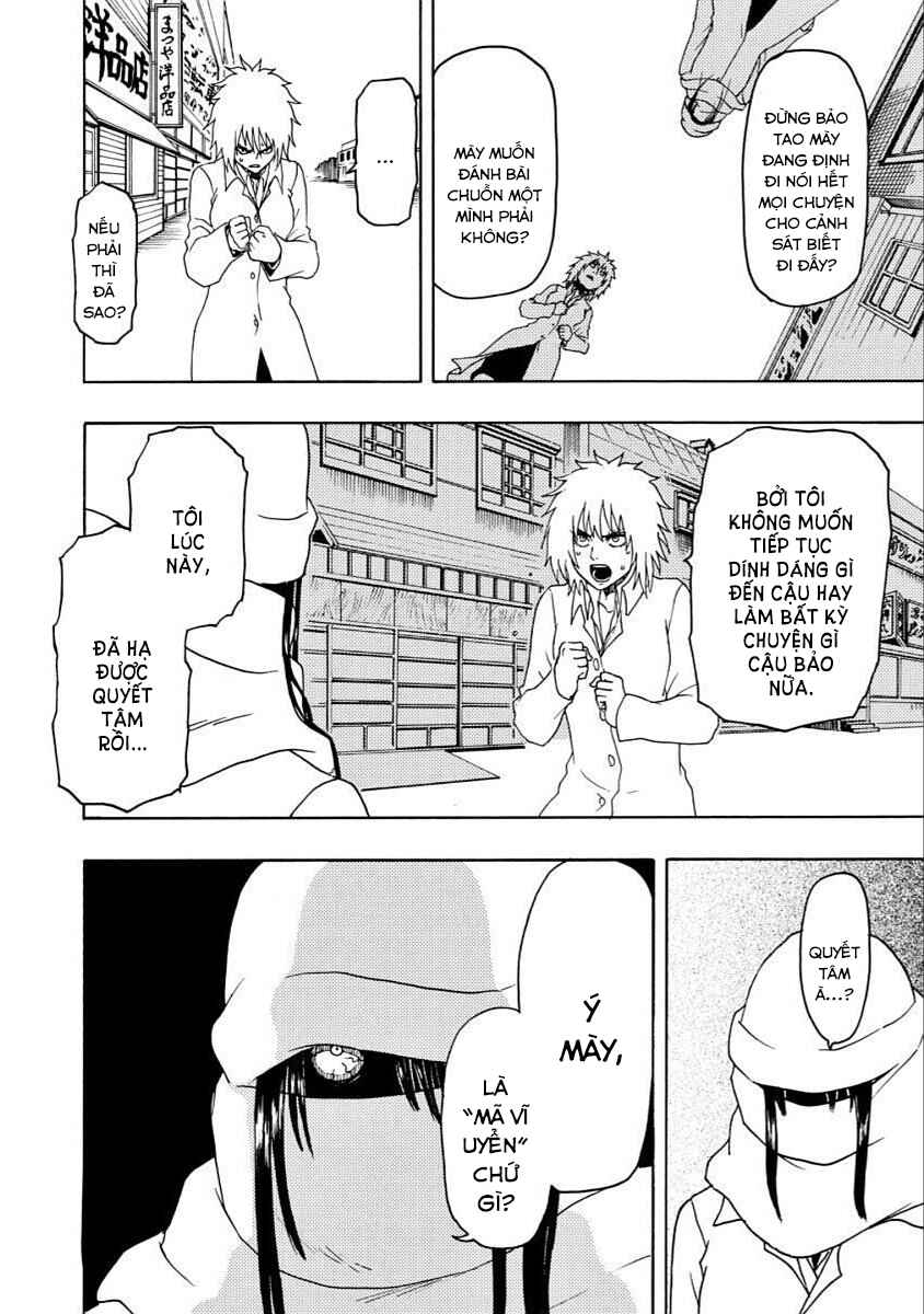 Bishu no Daichi Fukushu ~Fukushuu no tame ni Kao wo Suteta Onna~ Chapter 30 - Page 4
