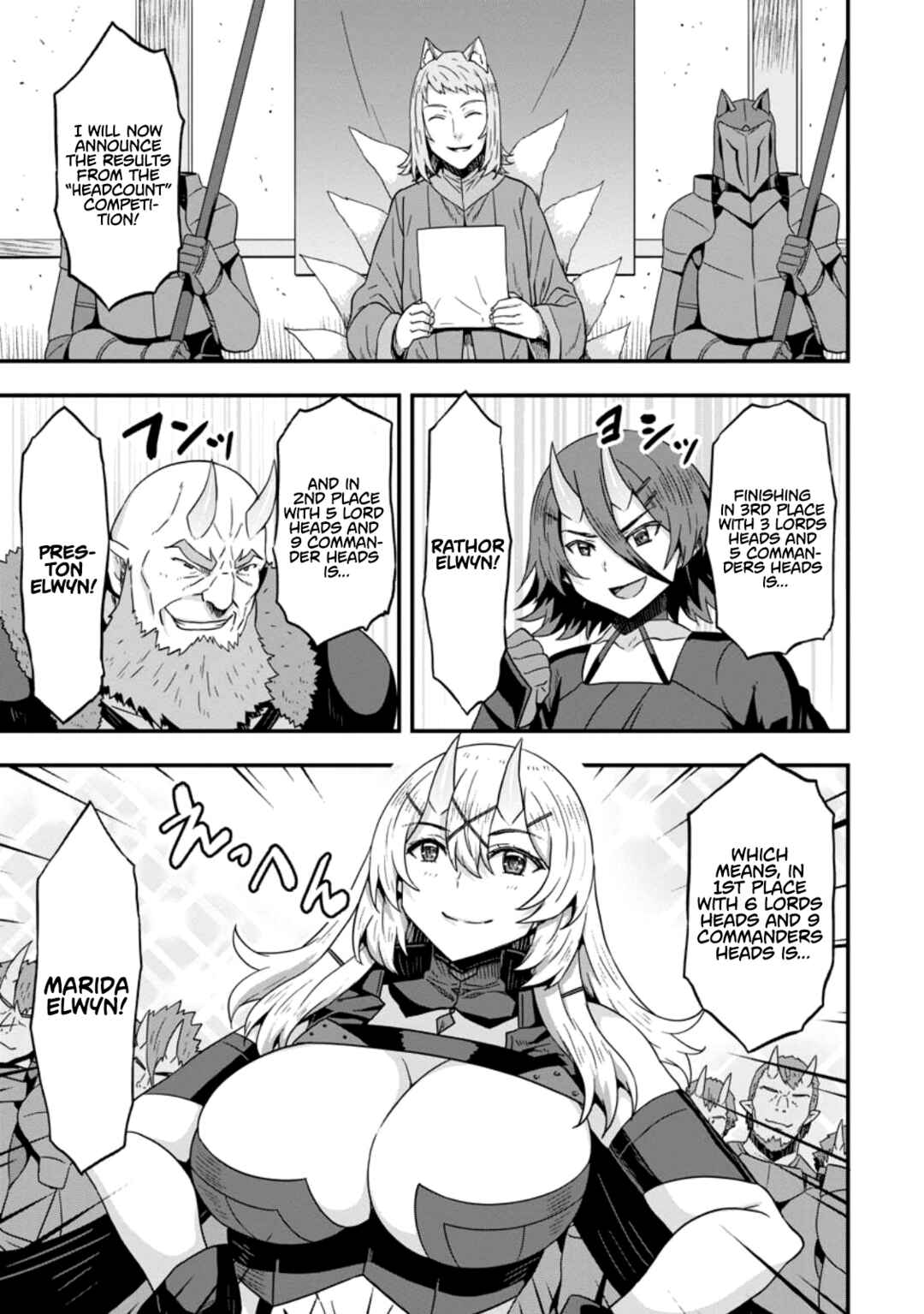Isekai Saikyou no Yome desu ga, Yoru no Tatakai wa Ore no Hou ga Tsuyoi You desu - Chiryaku wo Ikashite Nariagaru Harem Senki Chapter 7 - Page 1