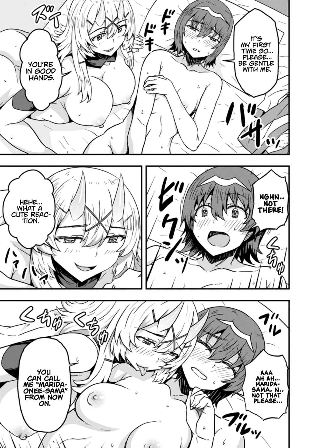 Isekai Saikyou no Yome desu ga, Yoru no Tatakai wa Ore no Hou ga Tsuyoi You desu - Chiryaku wo Ikashite Nariagaru Harem Senki Chapter 7 - Page 17