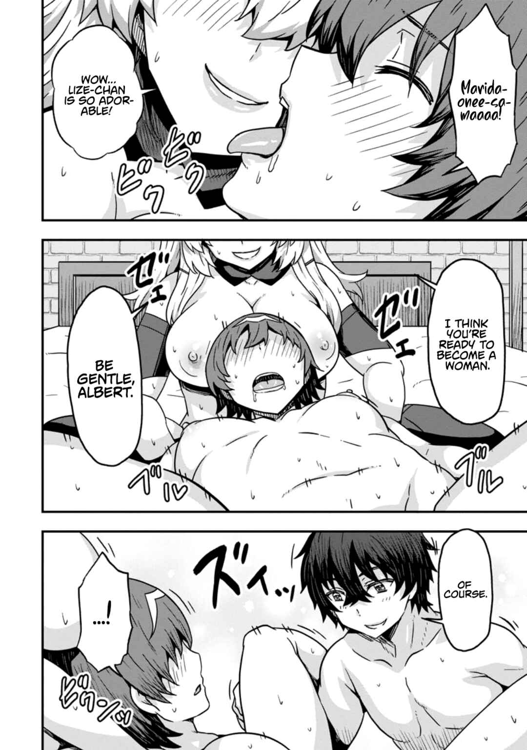 Isekai Saikyou no Yome desu ga, Yoru no Tatakai wa Ore no Hou ga Tsuyoi You desu - Chiryaku wo Ikashite Nariagaru Harem Senki Chapter 7 - Page 18