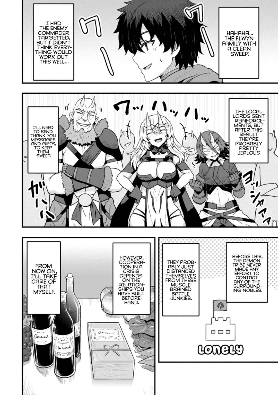 Isekai Saikyou no Yome desu ga, Yoru no Tatakai wa Ore no Hou ga Tsuyoi You desu - Chiryaku wo Ikashite Nariagaru Harem Senki Chapter 7 - Page 2