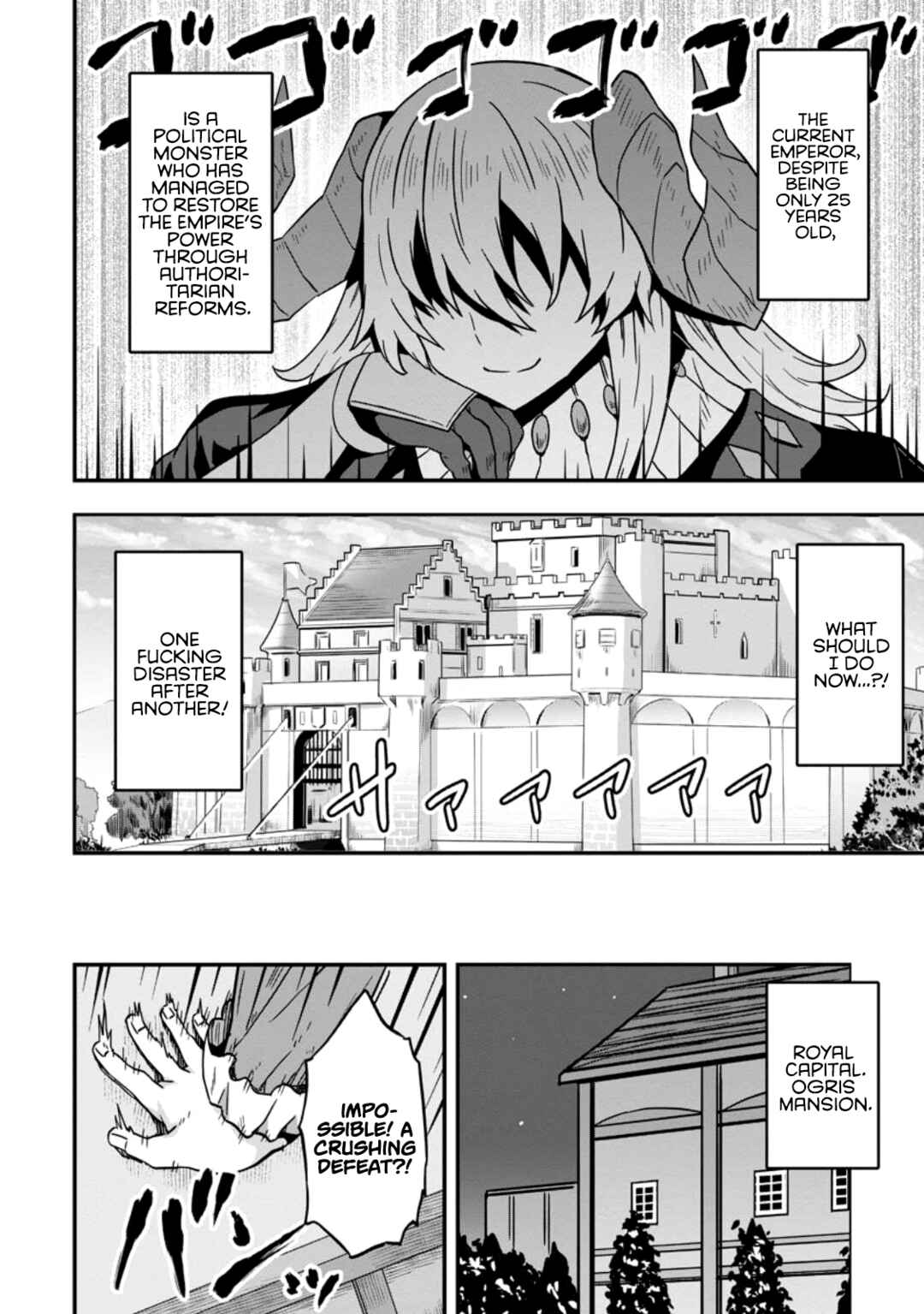 Isekai Saikyou no Yome desu ga, Yoru no Tatakai wa Ore no Hou ga Tsuyoi You desu - Chiryaku wo Ikashite Nariagaru Harem Senki Chapter 7 - Page 24