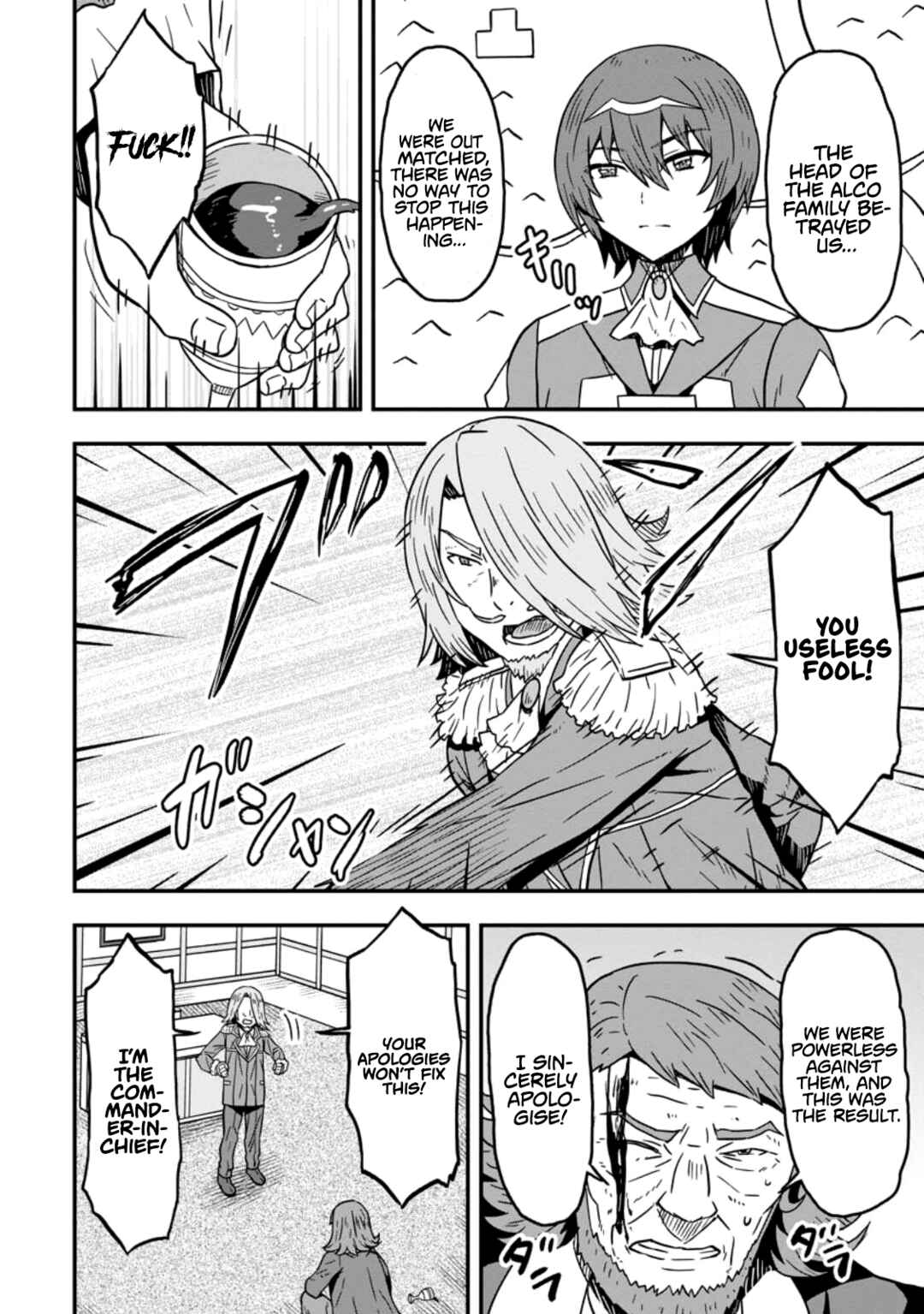 Isekai Saikyou no Yome desu ga, Yoru no Tatakai wa Ore no Hou ga Tsuyoi You desu - Chiryaku wo Ikashite Nariagaru Harem Senki Chapter 7 - Page 26