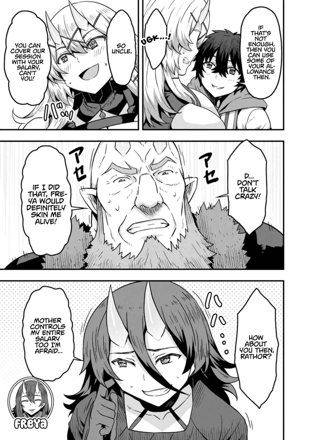 Isekai Saikyou no Yome desu ga, Yoru no Tatakai wa Ore no Hou ga Tsuyoi You desu - Chiryaku wo Ikashite Nariagaru Harem Senki Chapter 7 - Page 5