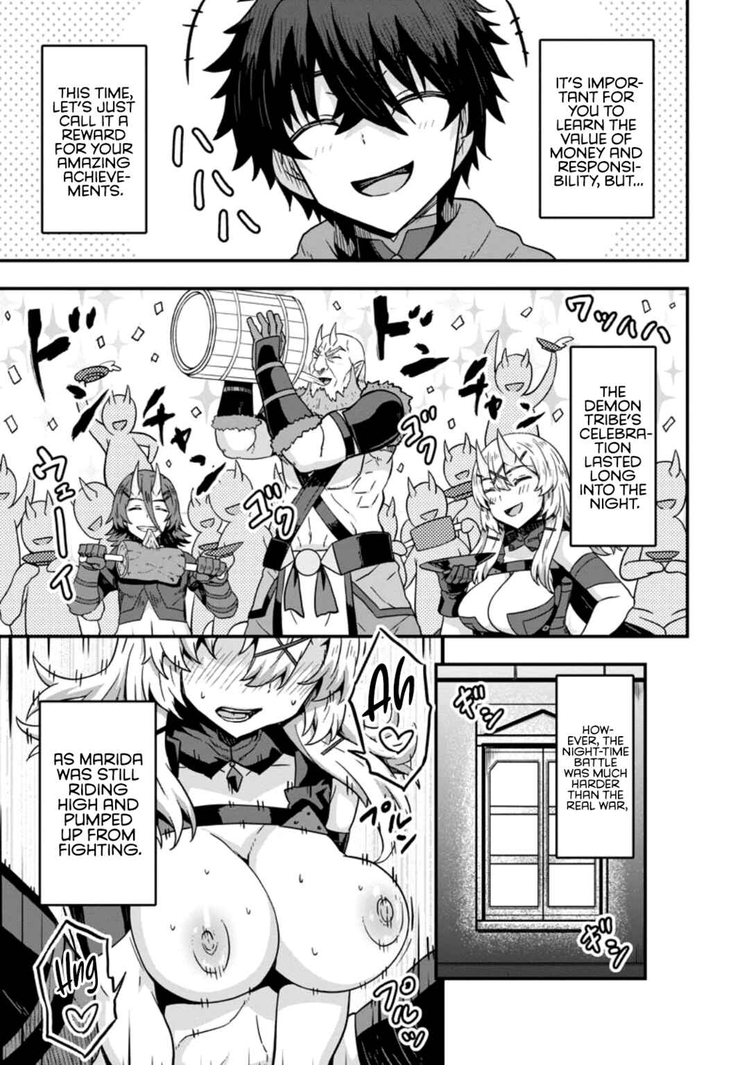 Isekai Saikyou no Yome desu ga, Yoru no Tatakai wa Ore no Hou ga Tsuyoi You desu - Chiryaku wo Ikashite Nariagaru Harem Senki Chapter 7 - Page 7