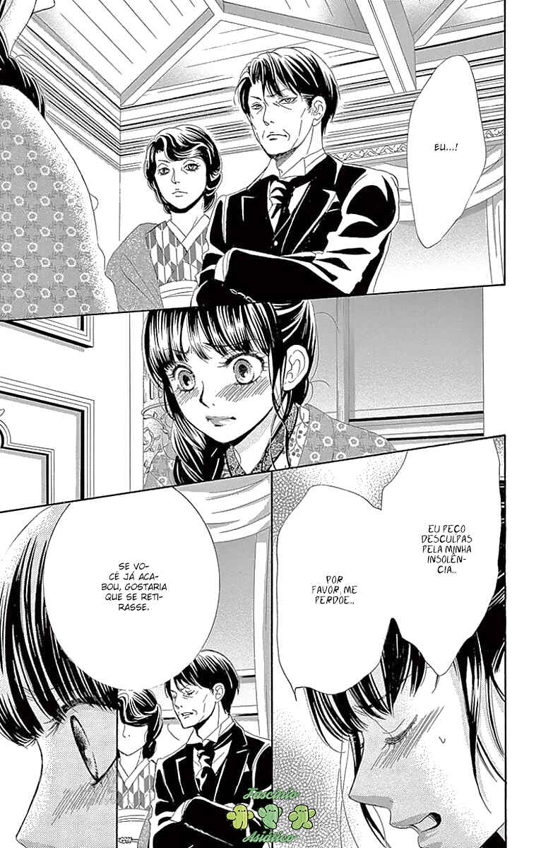 Barairo no Yakusoku Chapter 12 - Page 10