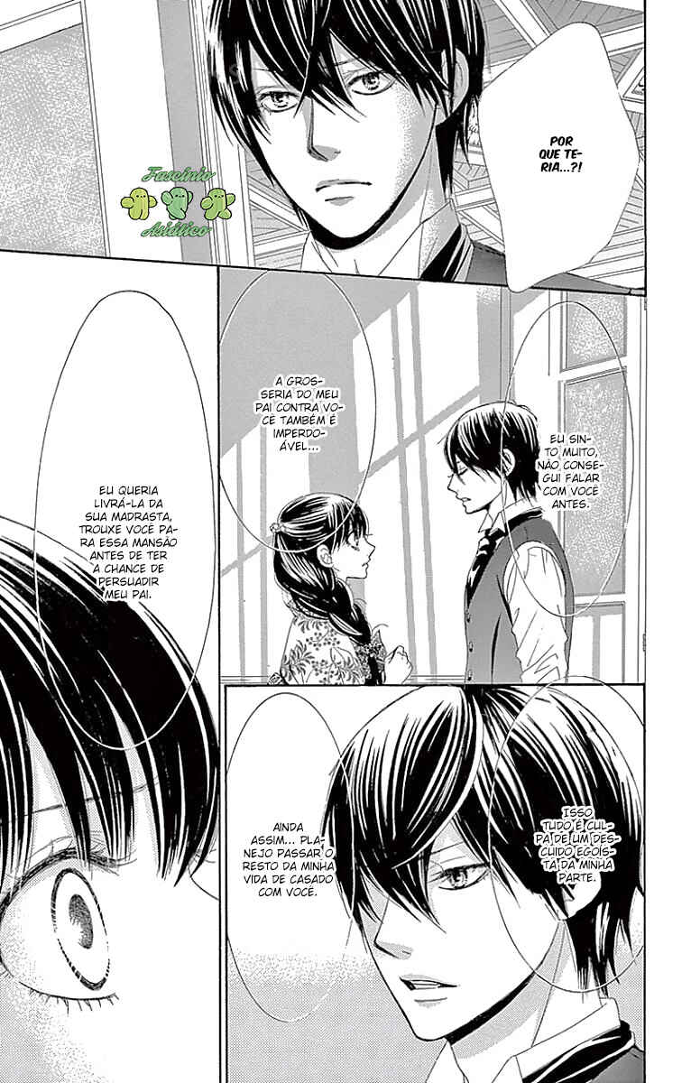 Barairo no Yakusoku Chapter 12 - Page 16