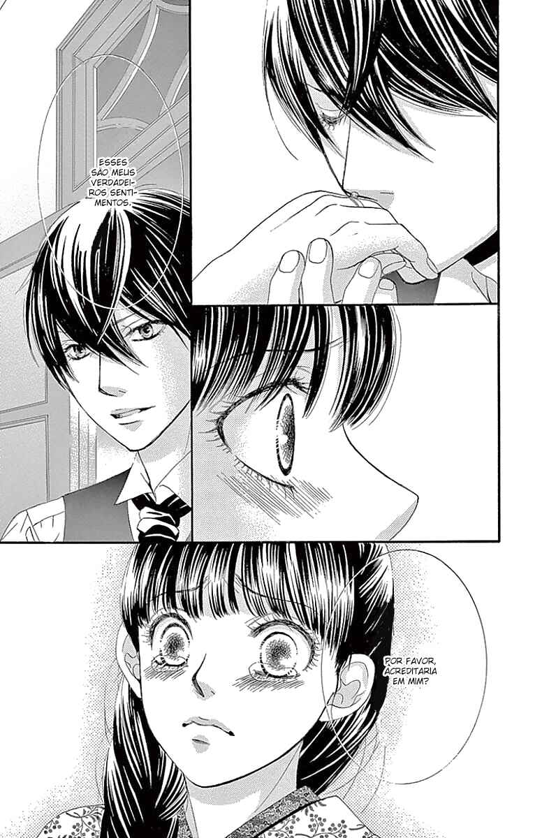 Barairo no Yakusoku Chapter 12 - Page 18