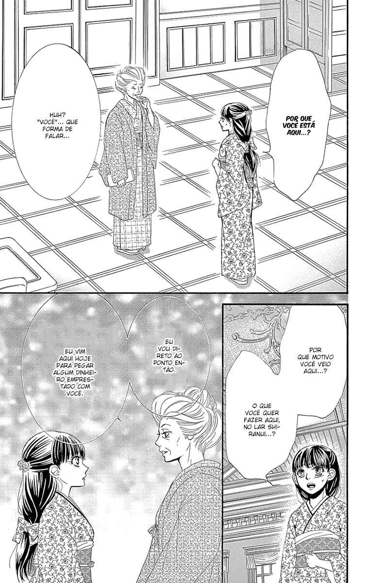 Barairo no Yakusoku Chapter 12 - Page 26