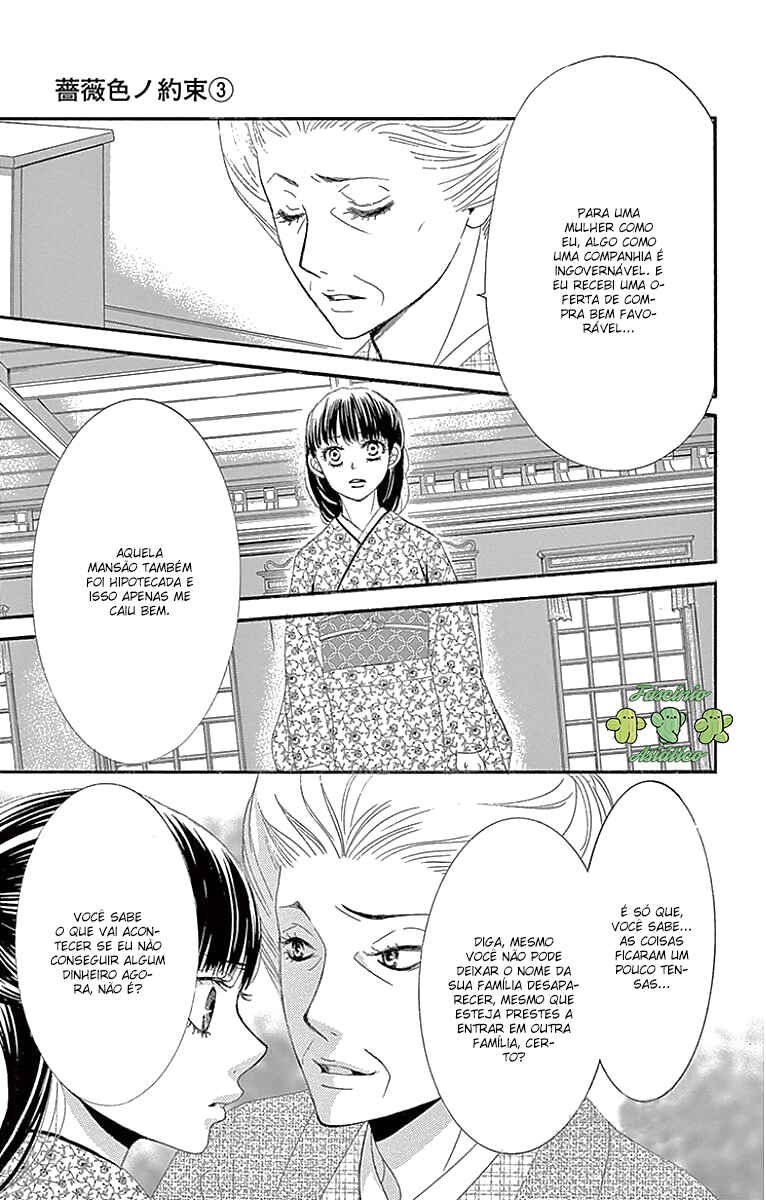 Barairo no Yakusoku Chapter 12 - Page 28