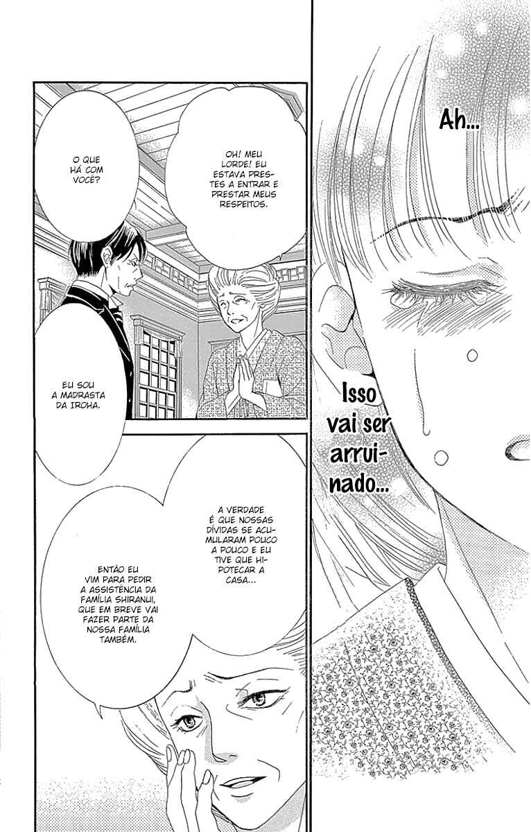 Barairo no Yakusoku Chapter 12 - Page 33