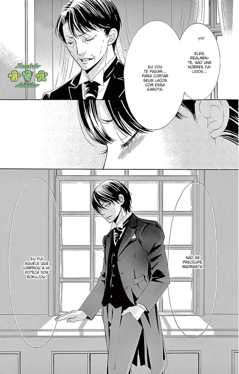 Barairo no Yakusoku Chapter 12 - Page 34