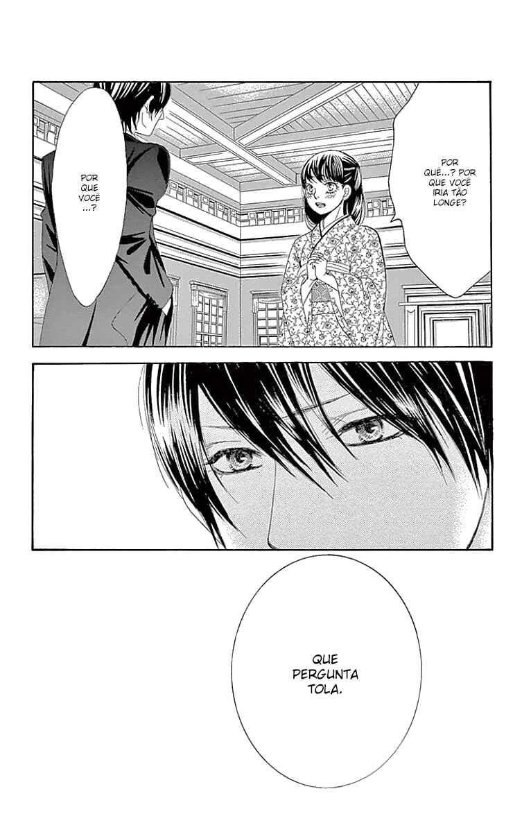 Barairo no Yakusoku Chapter 12 - Page 41