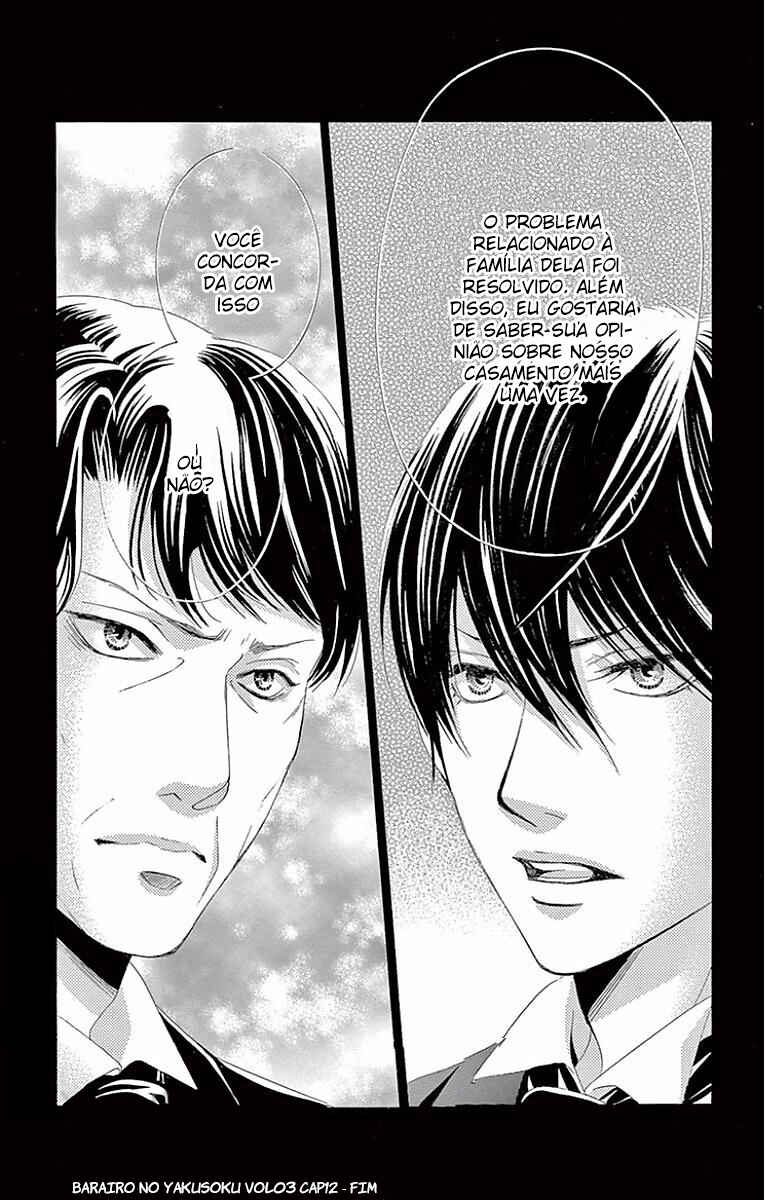 Barairo no Yakusoku Chapter 12 - Page 44