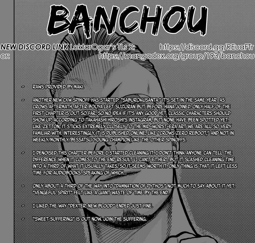Worst Gaiden Mr. Zetton Chapter 20 - Page 1