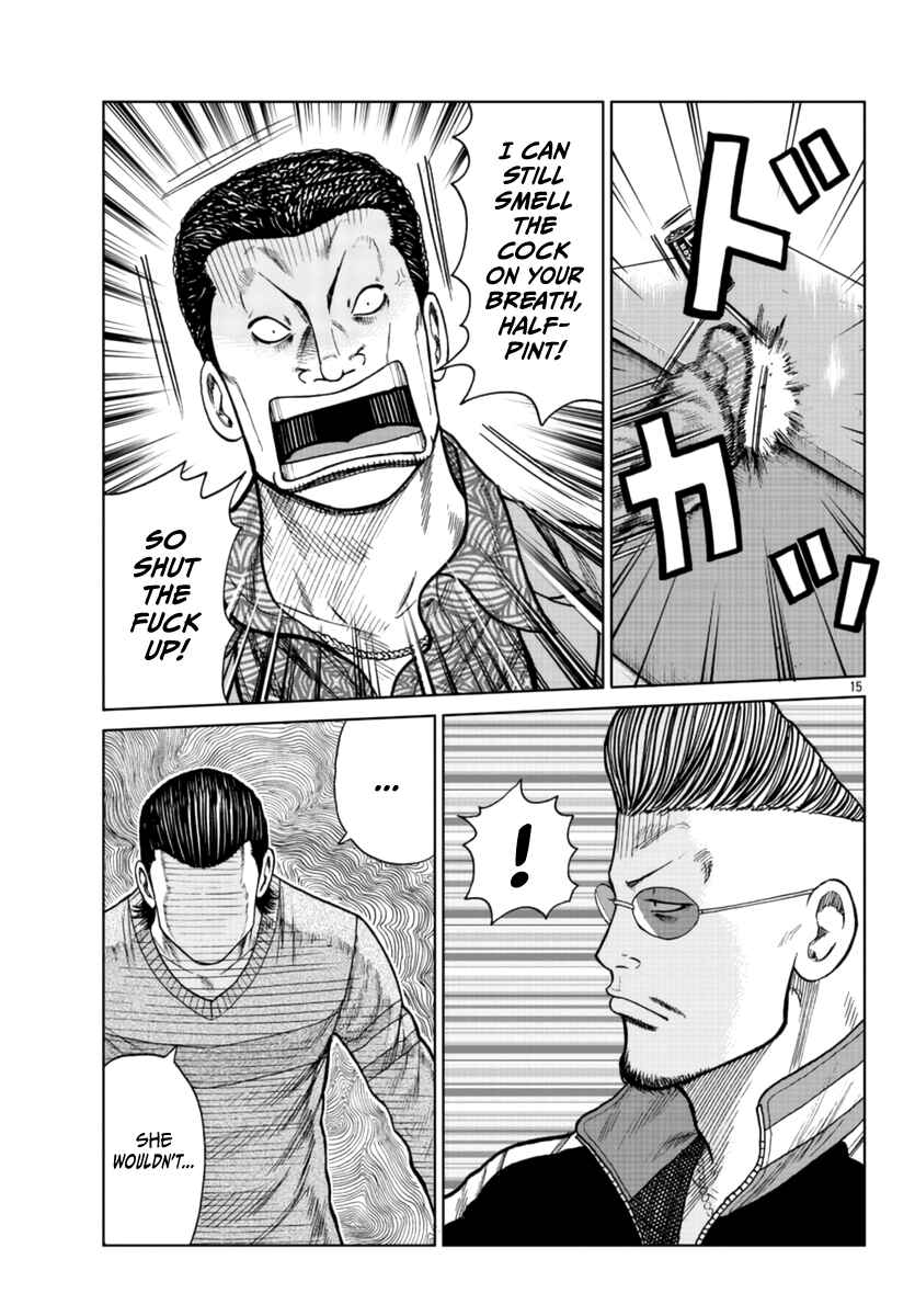 Worst Gaiden Mr. Zetton Chapter 20 - Page 16