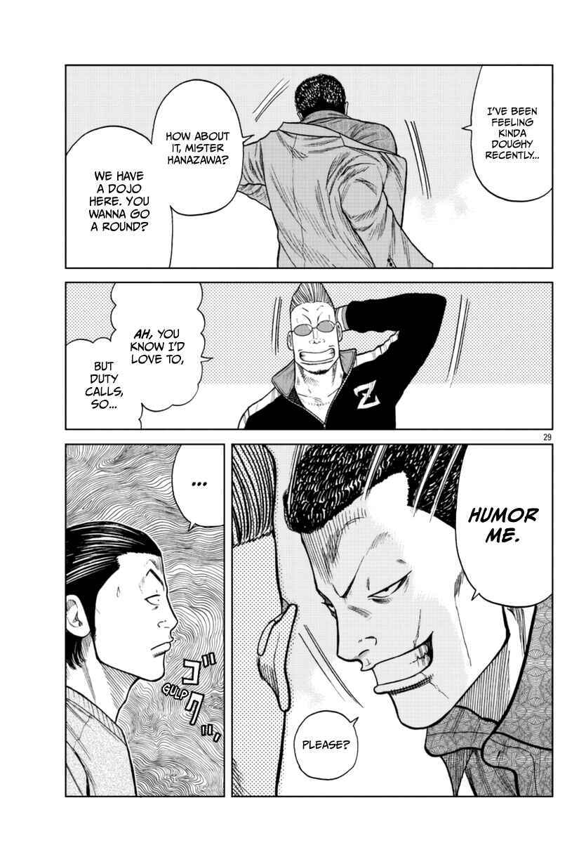 Worst Gaiden Mr. Zetton Chapter 20 - Page 30