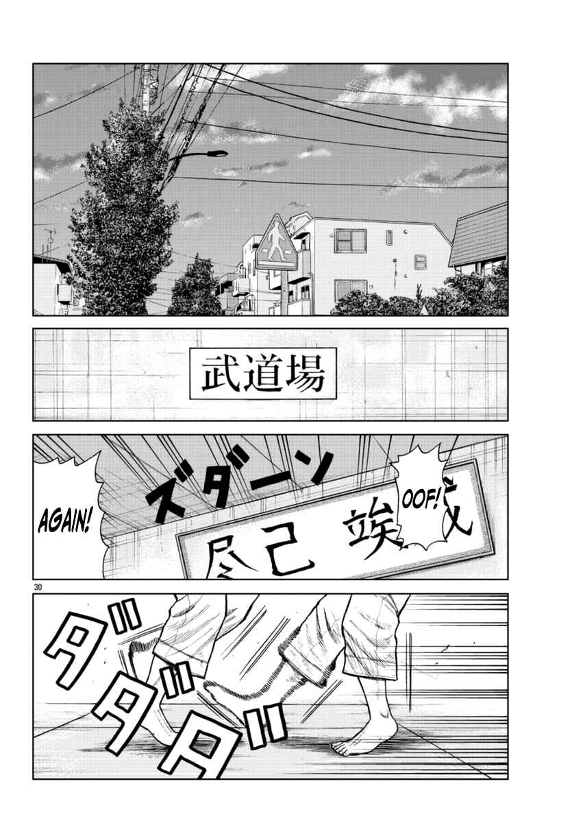 Worst Gaiden Mr. Zetton Chapter 20 - Page 31