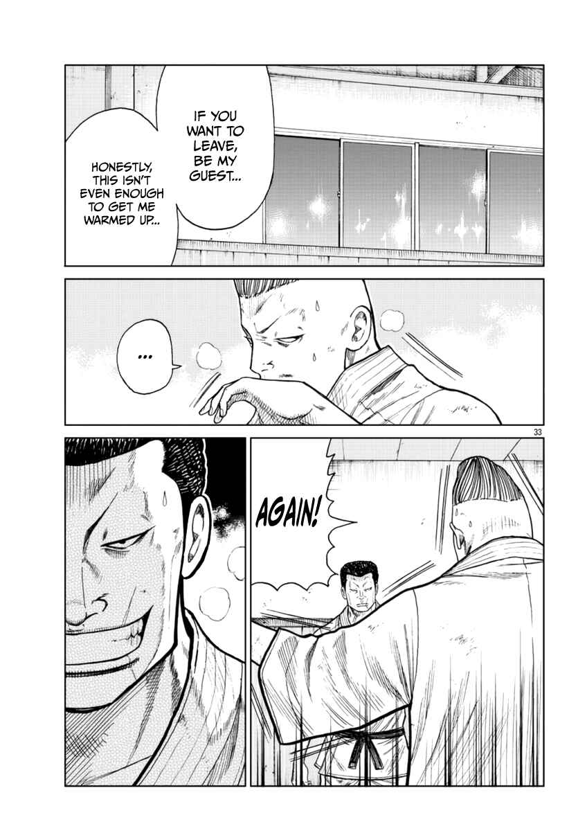 Worst Gaiden Mr. Zetton Chapter 20 - Page 34