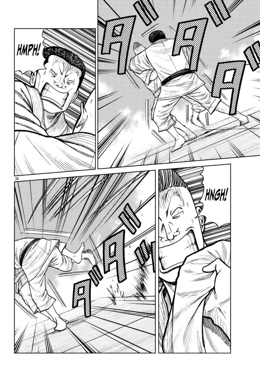 Worst Gaiden Mr. Zetton Chapter 20 - Page 35