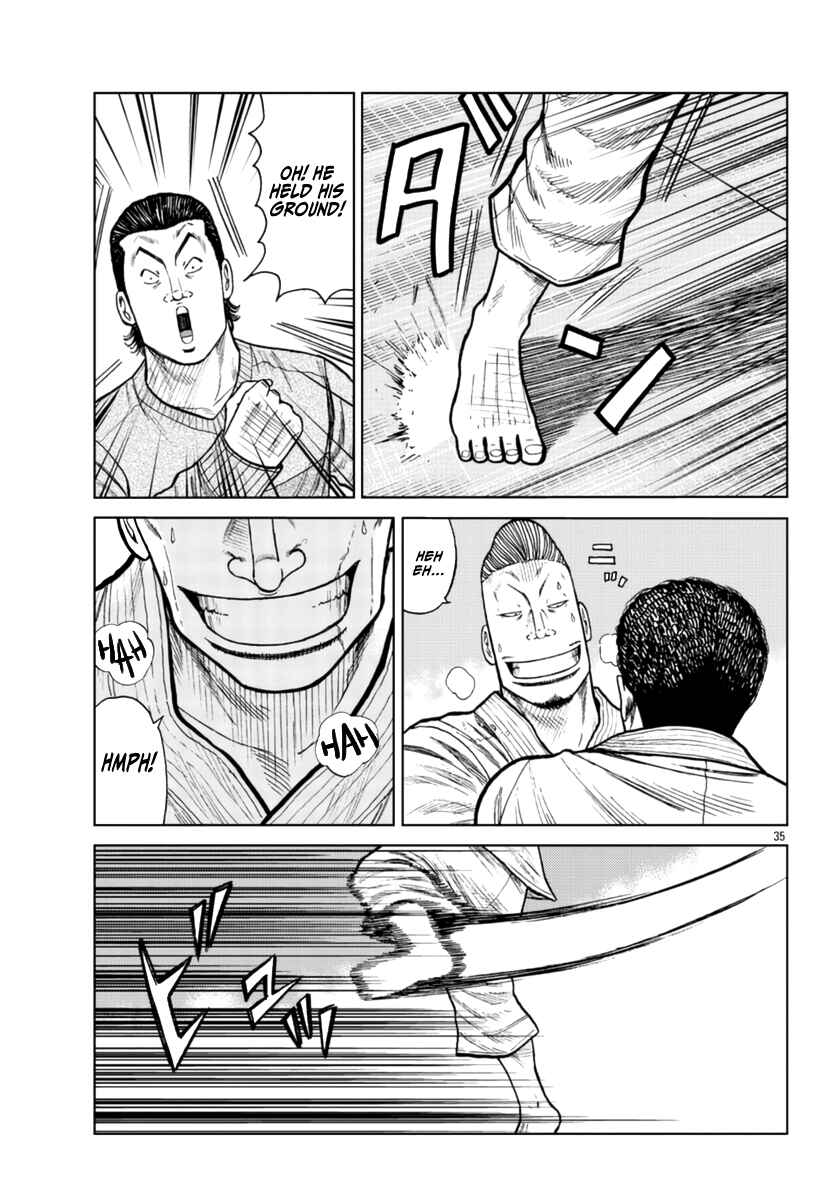 Worst Gaiden Mr. Zetton Chapter 20 - Page 36