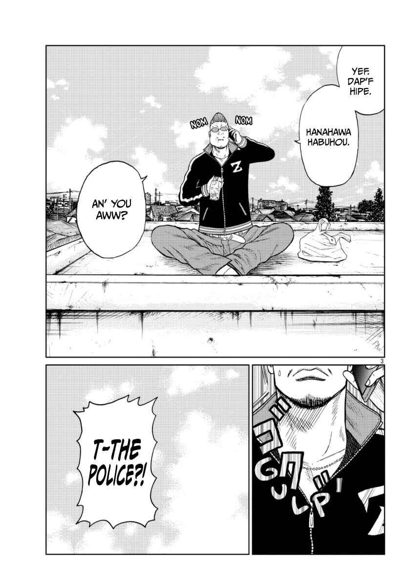 Worst Gaiden Mr. Zetton Chapter 20 - Page 4