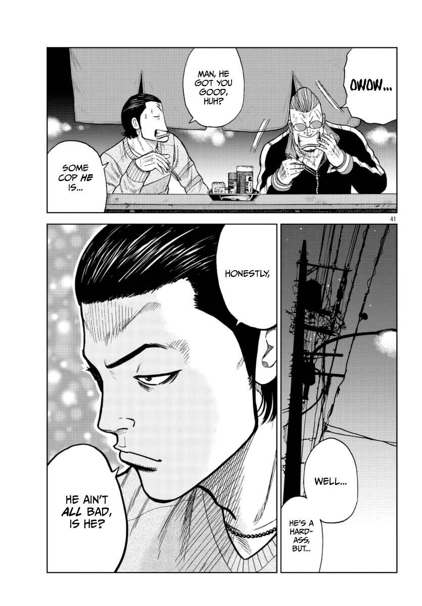 Worst Gaiden Mr. Zetton Chapter 20 - Page 42
